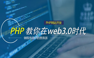 伊川 php压缩包,PHP的解压缩函数怎么用？